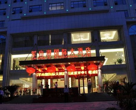 Junshanhu International Hotel Nanchang  Extérieur photo