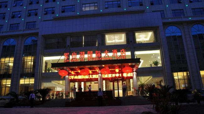 Junshanhu International Hotel Nanchang  Extérieur photo